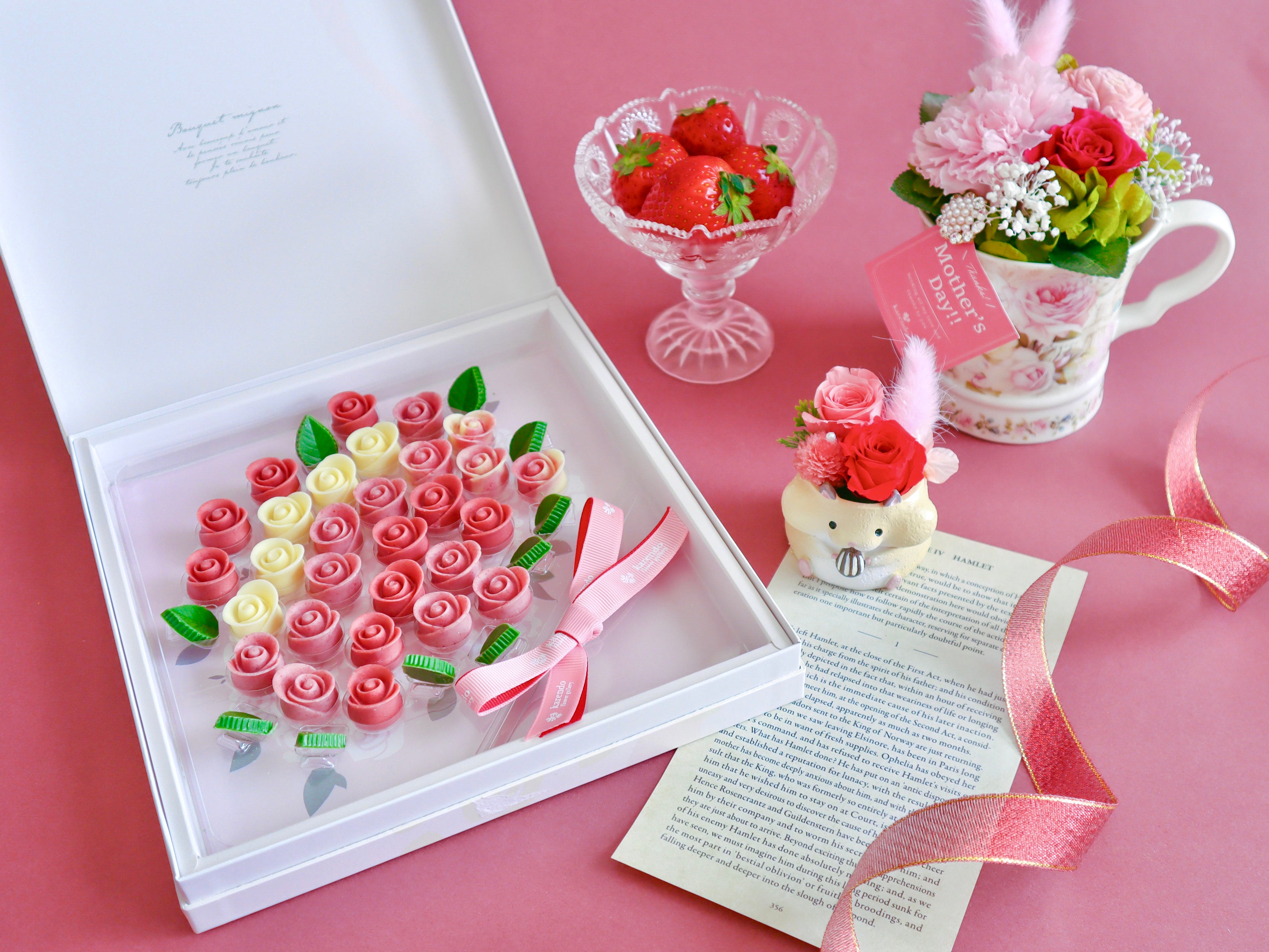 お得なキャンペーン実施中