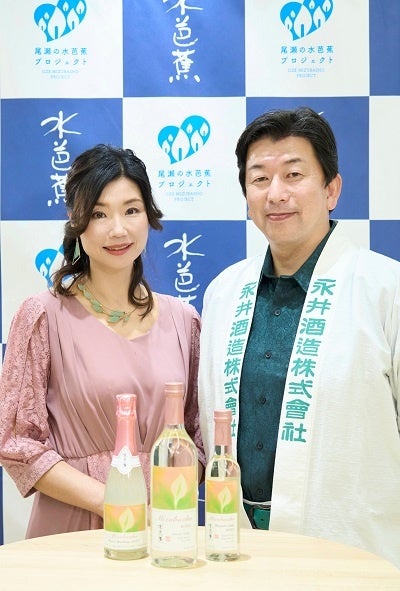 ▲(左から)永井酒造株式会社 取締役 永井松美、永井酒造株式会社 代表取締役社長 永井則吉