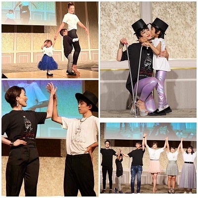 ▲親子ランウェイ