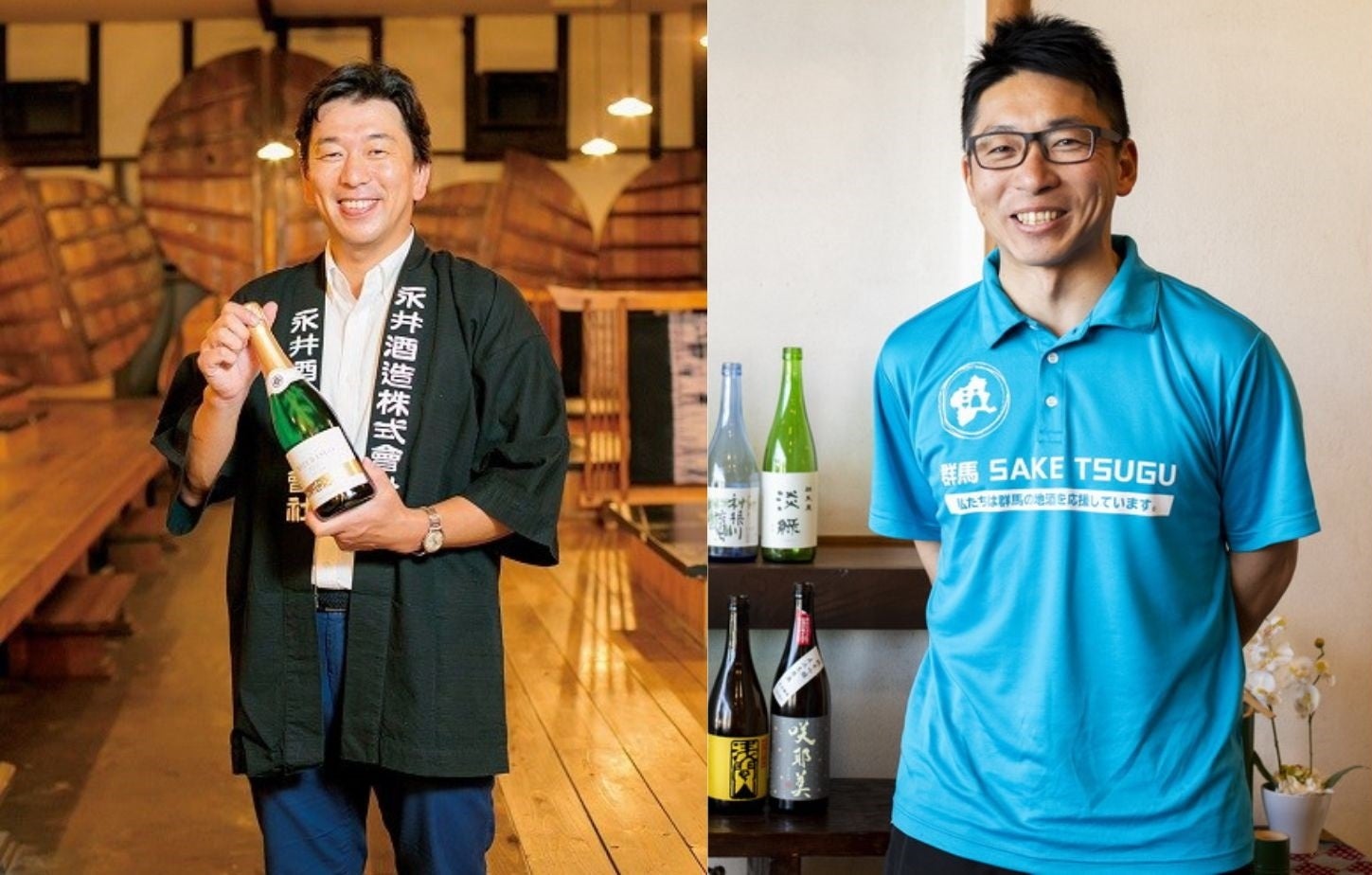 ▲(写真左から 永井酒造株式会社 代表取締役社長 6代目蔵元 永井則吉、群馬SAKE TSUGU 清水大輔)