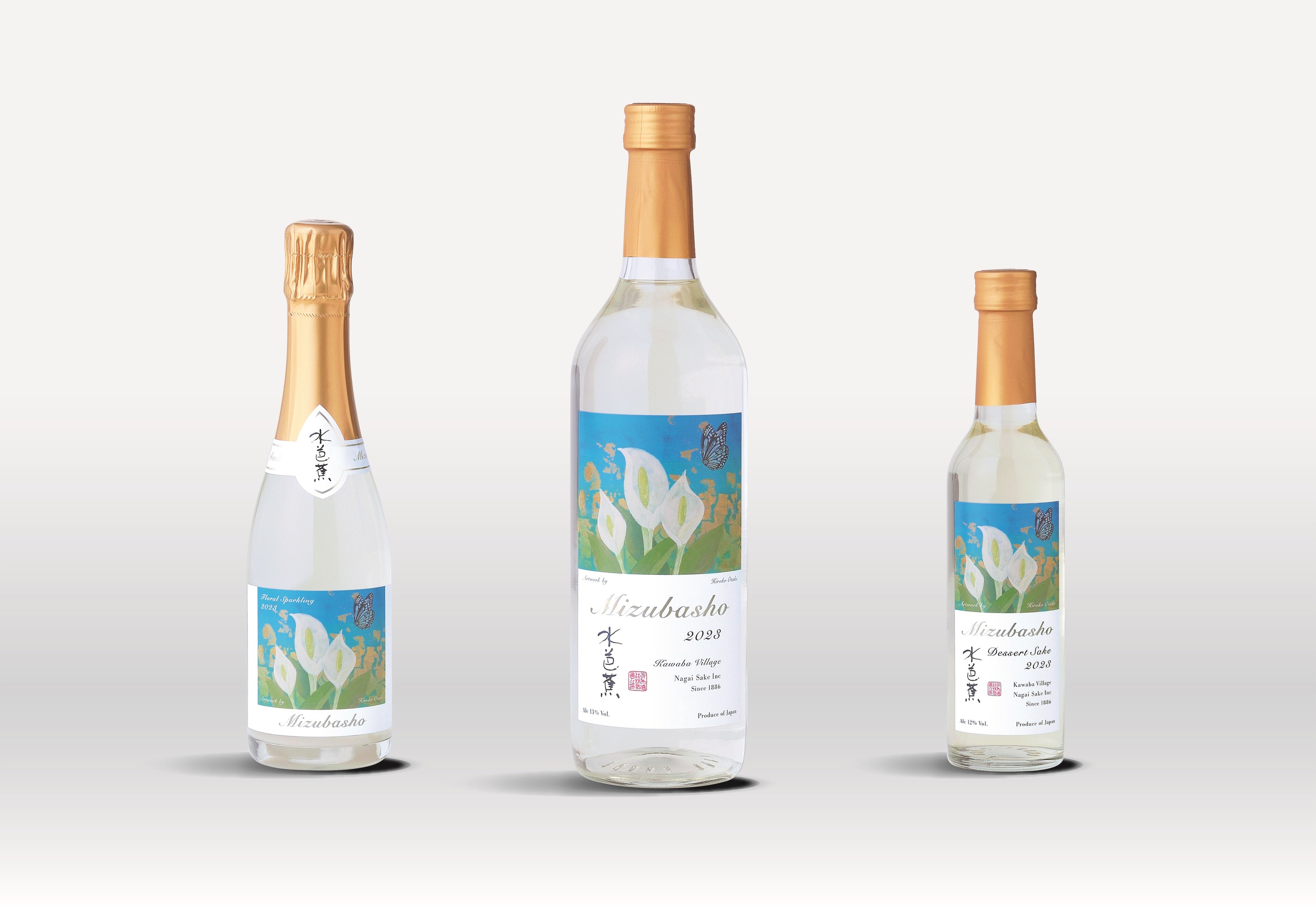 ▲左から スパークリング酒（食前酒）、スティル酒（食中酒）、デザート酒（食後酒）