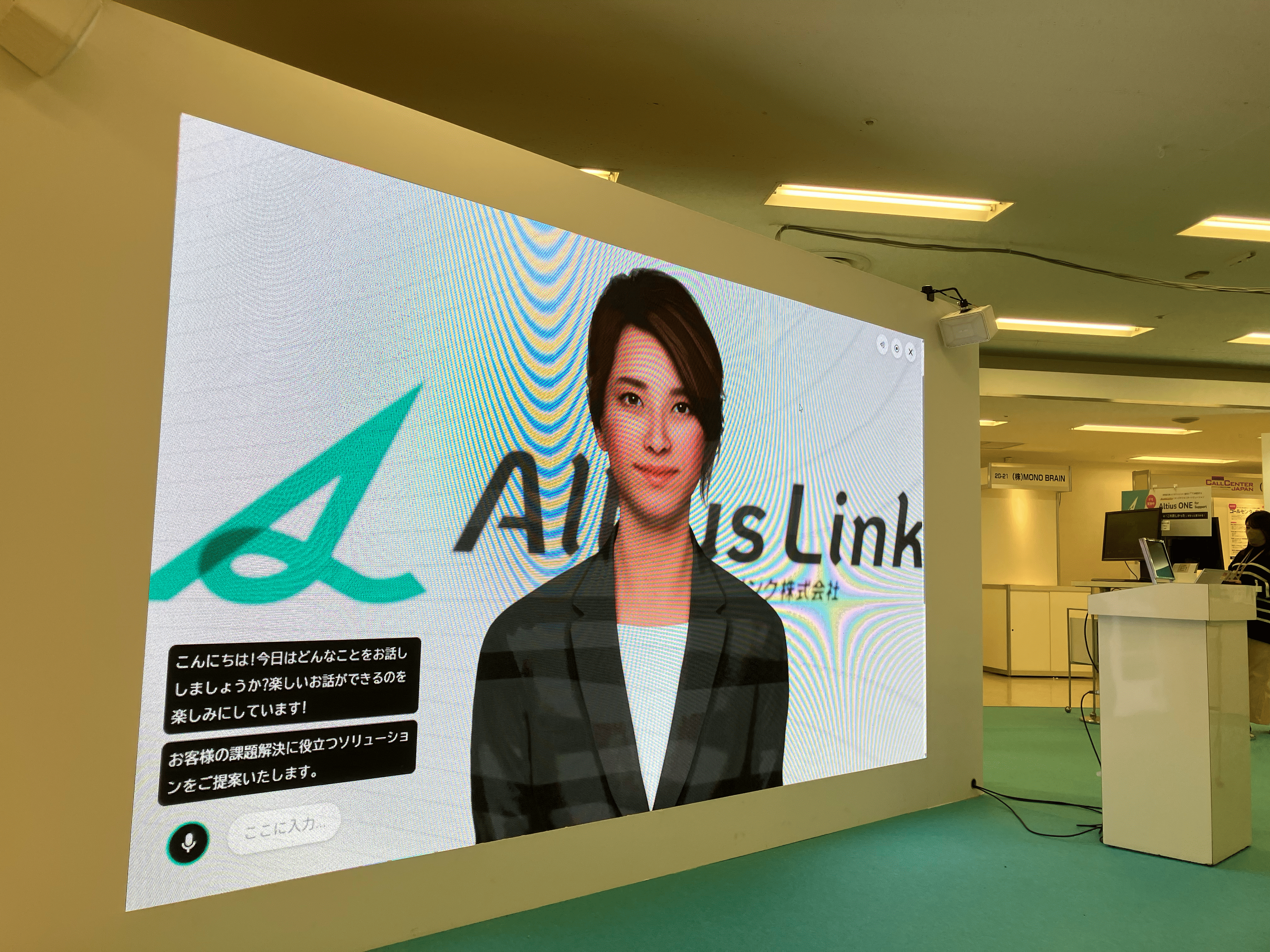 画像が削除されました