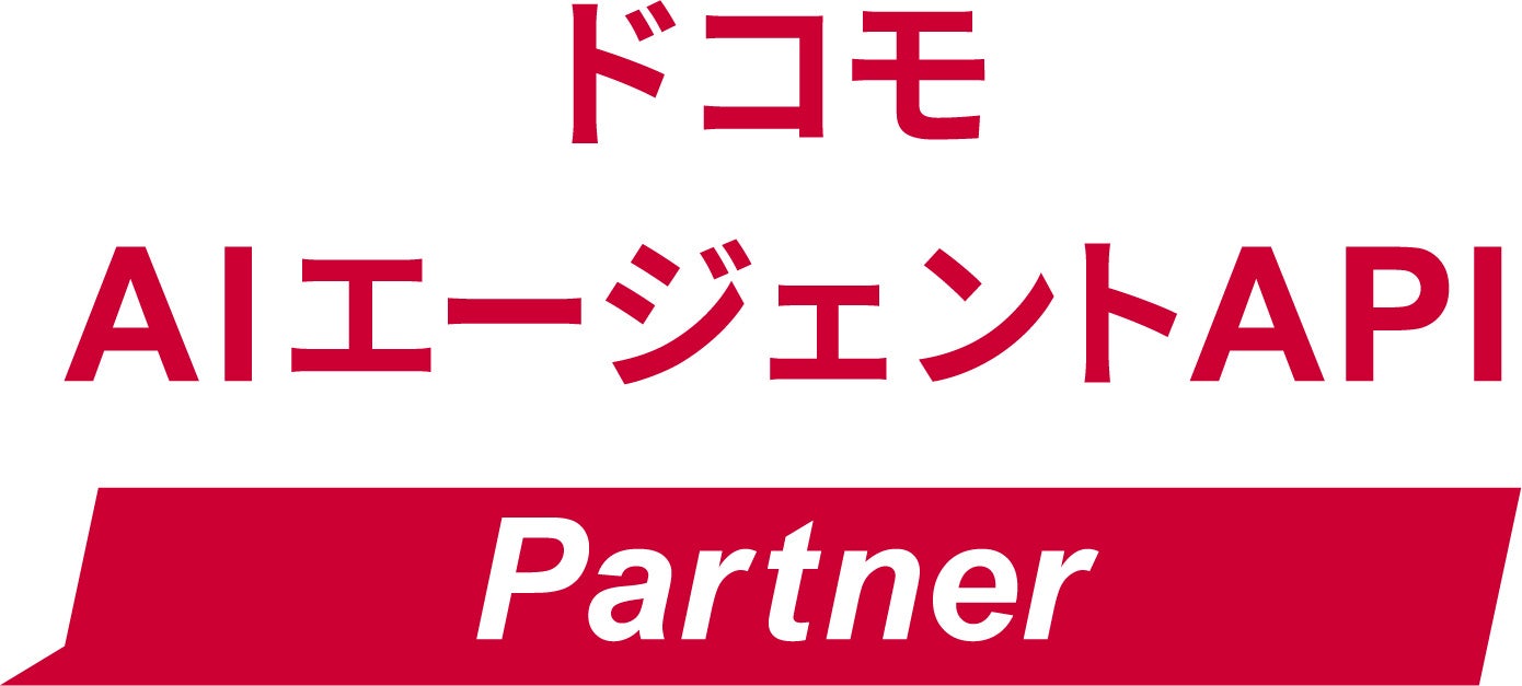 ドコモAPIエージェントAPIロゴ