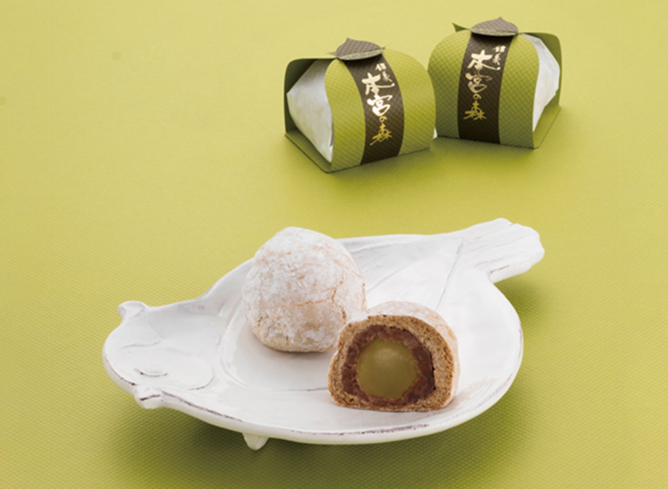 とみかわや看板商品「本宮の森」