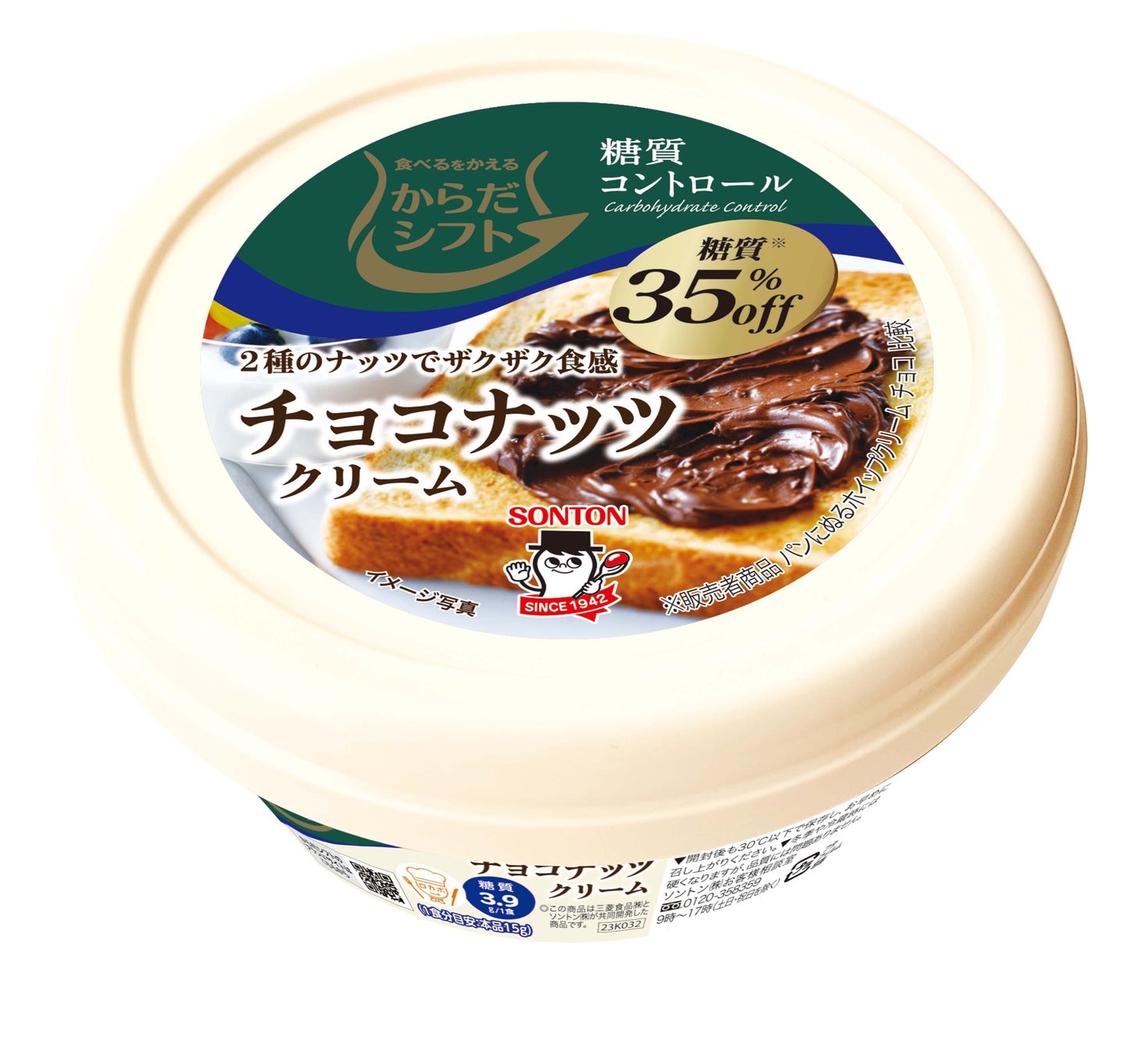 ①