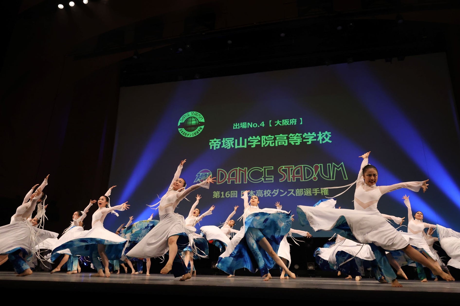 高校 ダンス おっぱい ~ ダンスの力で日本に元気を!!高校ダンス部の日本一を決める大会 ~第17回 日本高校ダンス部選手権 スーパーカップDANCE STADIUM | 三菱食品株式会社のプレスリリース