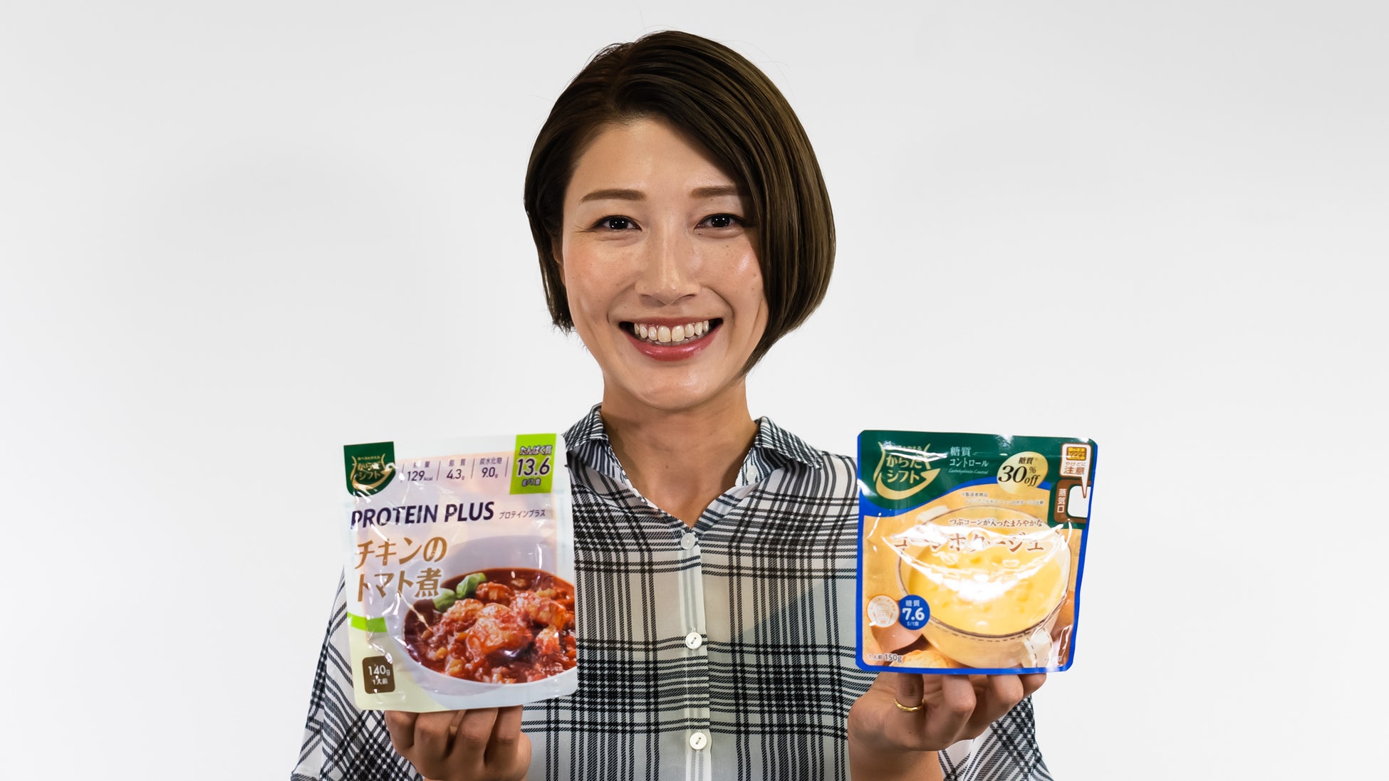 三菱食品「食べるをかえる からだシフト」 公式アンバサダー狩野舞子さん