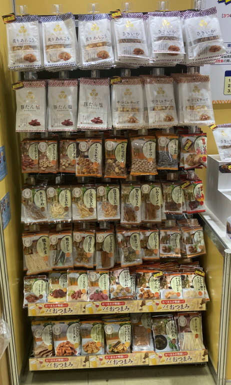 売場展開イメージ