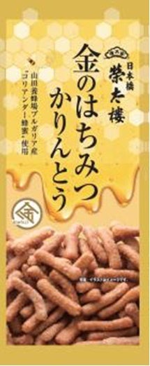 金のはちみつかりんとう110ｇ