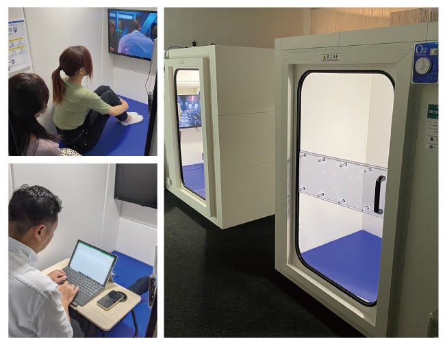 テレワーク可能。お友達とも入れます。