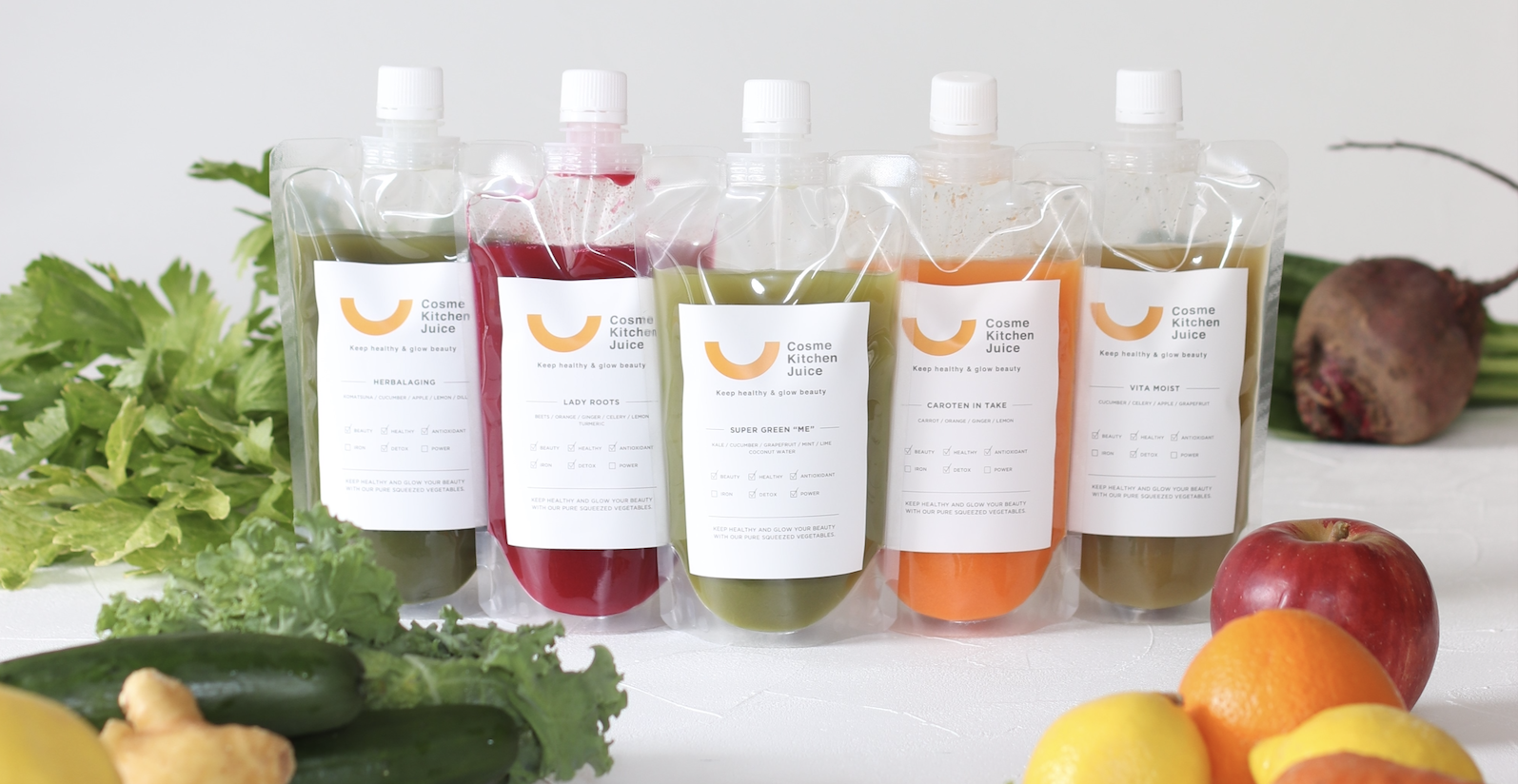 コスメキッチンジュース®