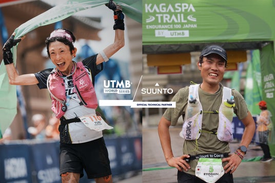 SUUNTOアンバサダー・サポートランナーが「Kaga Spa Trail Endurance 100 by UTMB(R) 2026」で活躍 SUUNTOアンバサダー・サポートランナーが「Kaga Spa Trail Endurance 100 by UTMB(R) 2026」で活躍