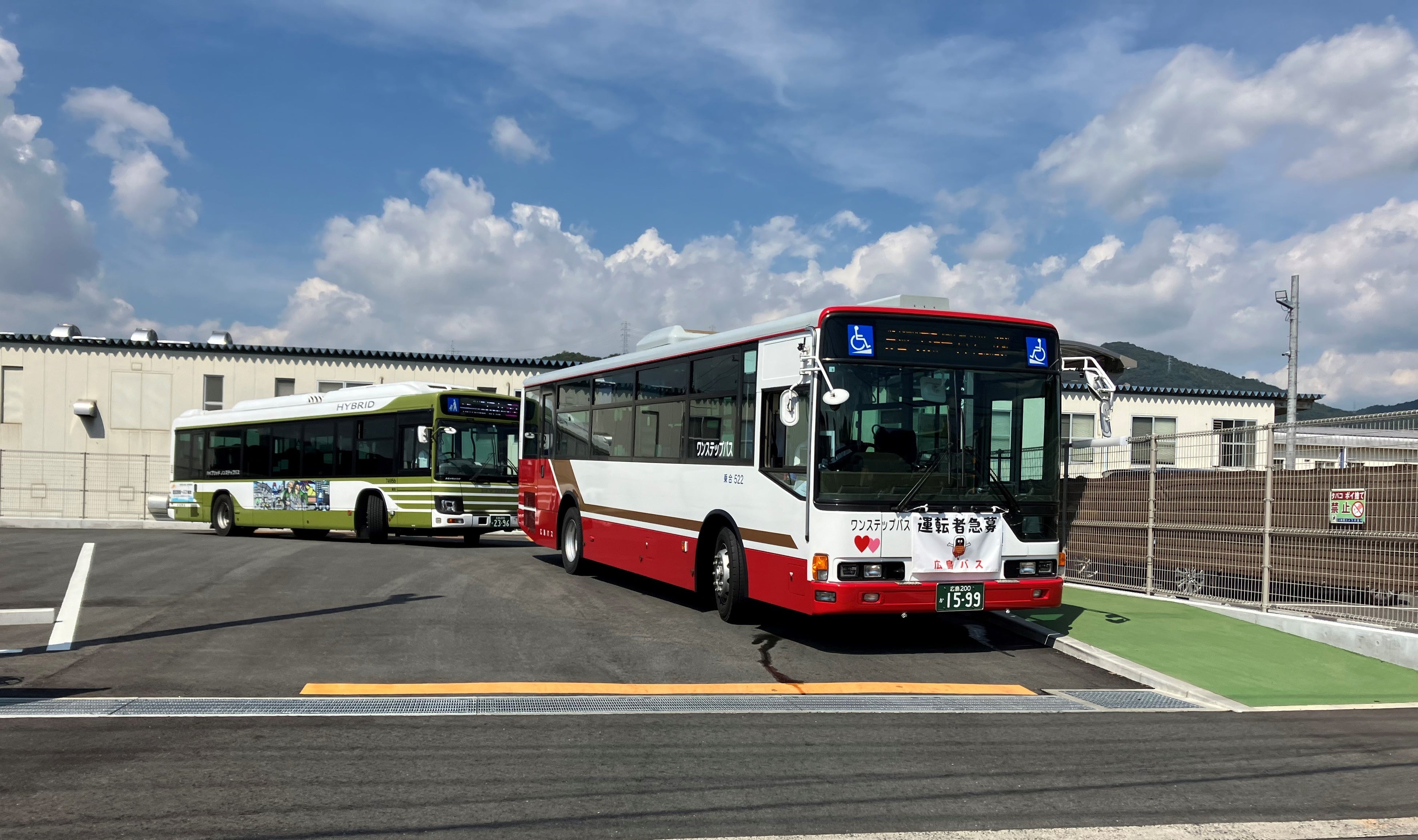 画像が削除されました