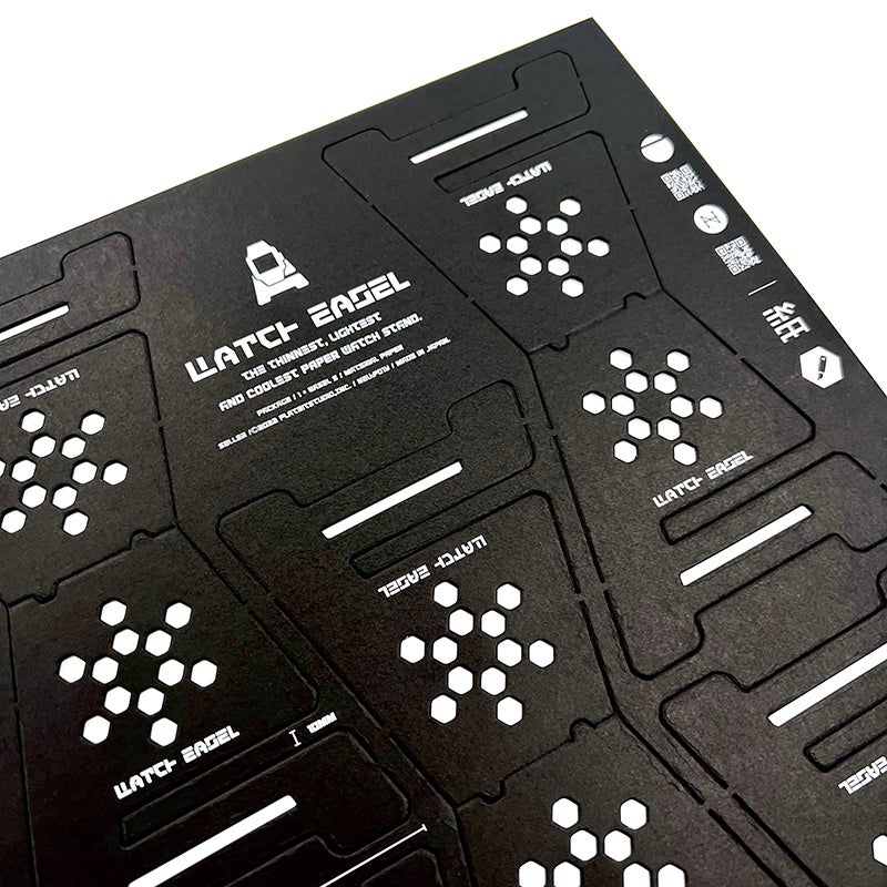 ウォッチイーゼル