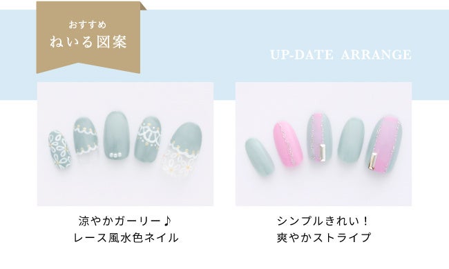 胡粉ネイルカラーセット 12色 ギフトに最適！選びやすいセットが揃ってます - 上羽絵惣株式会社