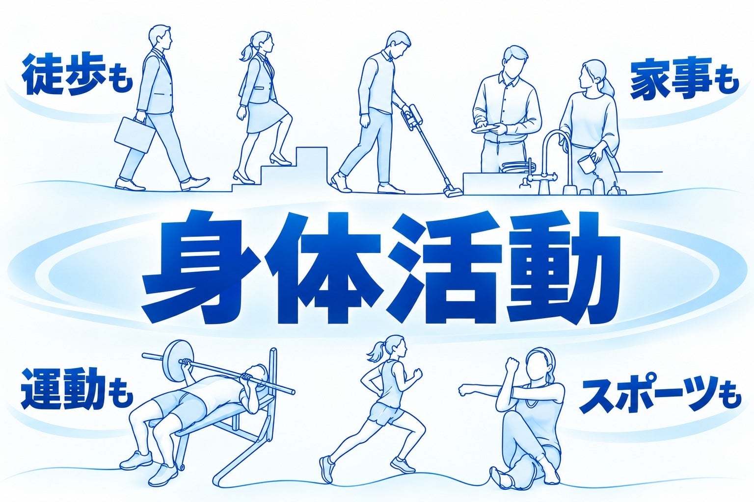 名古屋NTPOJAの茶谷優我選手がアジア競技大会eFootball™で銅メダル、ゆうき選手がぷよぷよeスポーツで金メダルを獲得