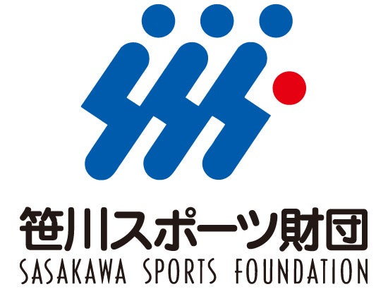 公益財団法人 笹川スポーツ財団(SSF)
