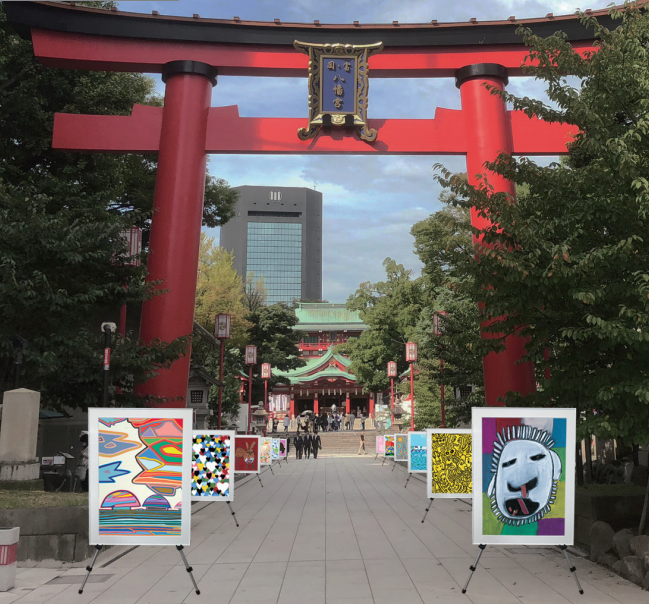 富岡八幡宮参道に設置の街なかアート