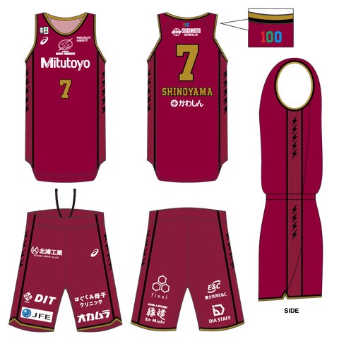 川崎ブレイブサンダース 2024-25シーズン ユニフォームデザイン決定 川崎ブレイブサンダース 2024-25シーズン ユニフォームデザイン決定