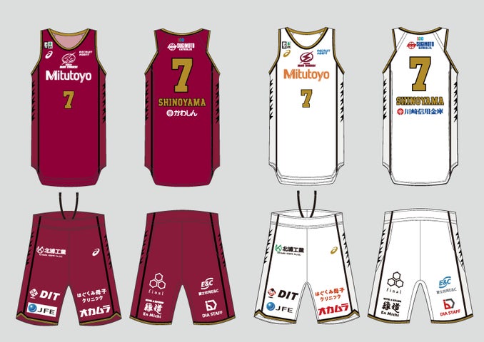 川崎ブレイブサンダース 2024-25シーズン ユニフォームデザイン決定 川崎ブレイブサンダース 2024-25シーズン ユニフォームデザイン決定