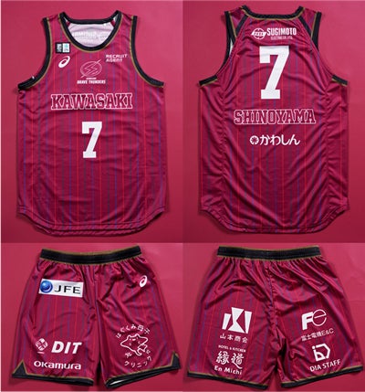 シティエディションユニフォーム着用DAY】川崎ブレイブサンダース シティエディションユニフォーム着用DAY】川崎ブレイブサンダース