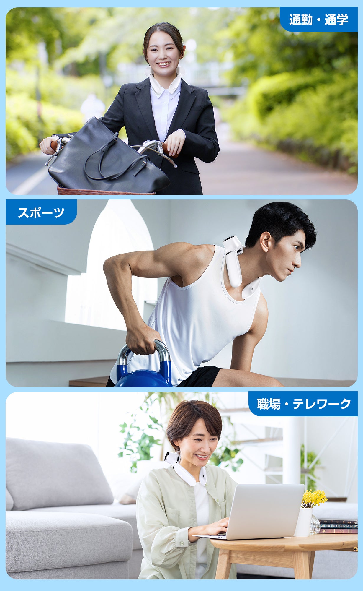 冷暖房対応スマートエアコン URA Proネッククーラー　新品未使用 Amazon | iSwift Metaura Pro パーソナルエアコン スマート充電