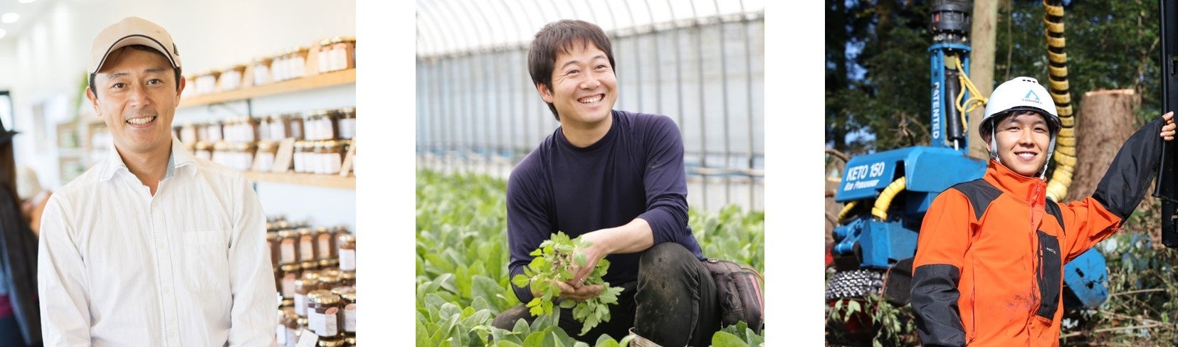 左から 松嶋 匡史さん 、細田 実さん 、嶽野 雄太さん