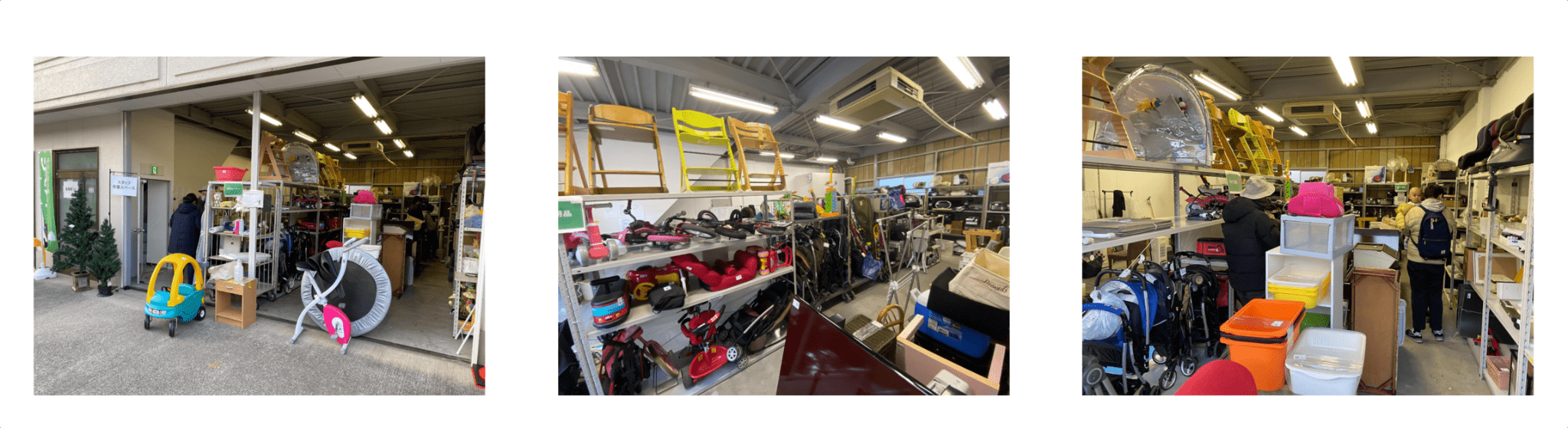 ジモティースポット川崎の様子