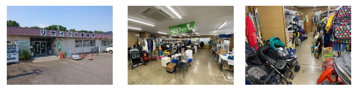 ジモティースポット日野の様子