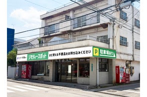 株式会社ジモティーの最新プレスリリース情報まとめ