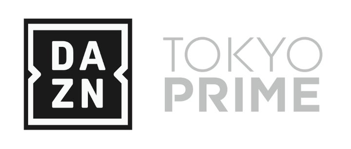 日本最大のタクシーサイネージメディア「TOKYO PRIME」、DAZN社のスポーツ関連コンテンツ番組の放映を開始 日本最大のタクシーサイネージメディア「TOKYO PRIME」、DAZN社のスポーツ関連コンテンツ番組の放映を開始