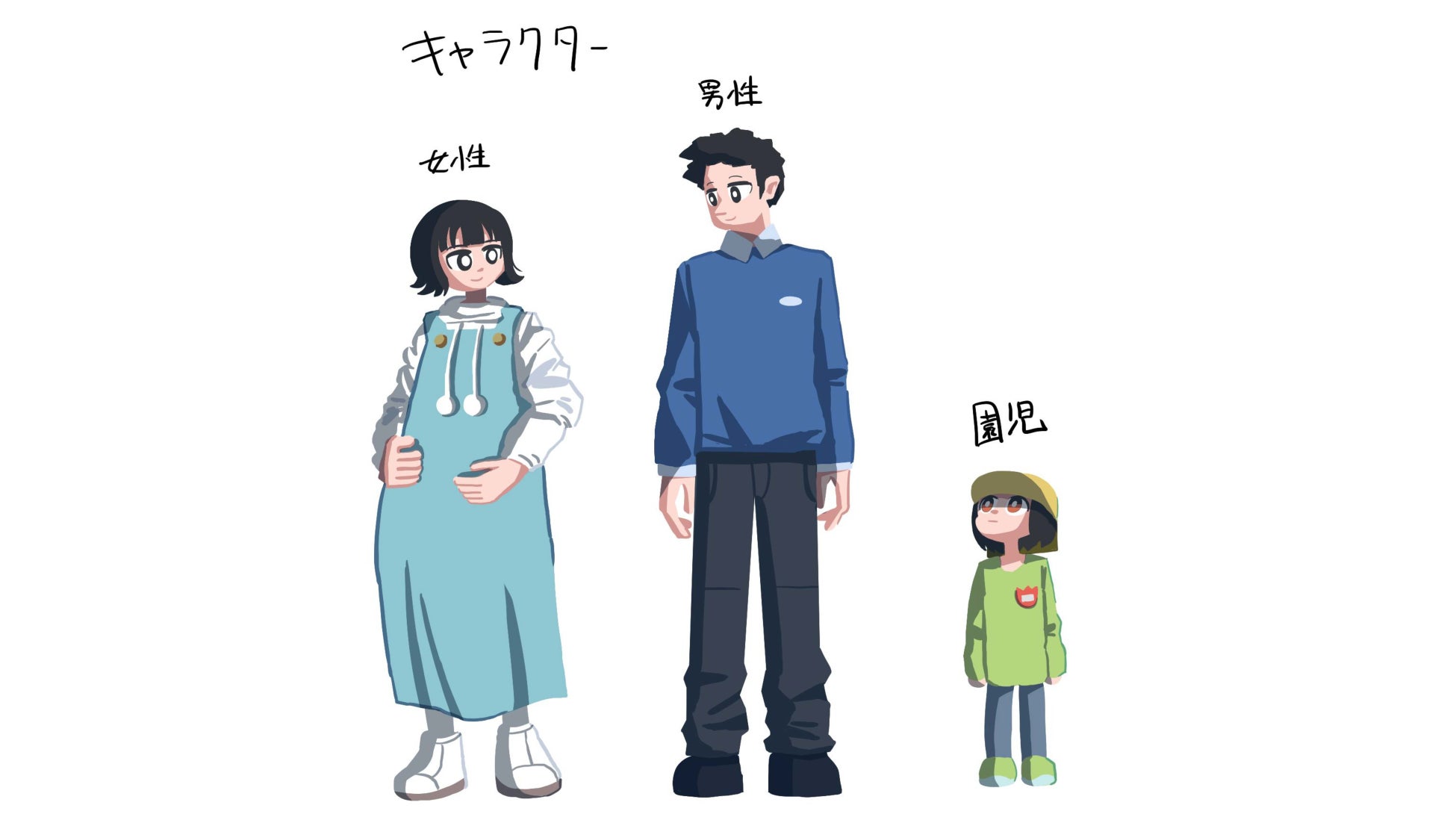 Indie Anime でも注目されるsns発若手アニメーター起用 三菱地所レジデンスが まいにちな ひとびと をテーマに6本のアニメーションムービーを2月10日 木 より公開 三菱地所レジデンス株式会社のプレスリリース Indie Anime でも注目されるsns発若手アニメーター起用 三菱地所レジデンスが まいにちな ひとびと をテーマに6本のアニメーションムービーを2月10日 木 より公開 三菱地所レジデンス株式会社のプレスリリース