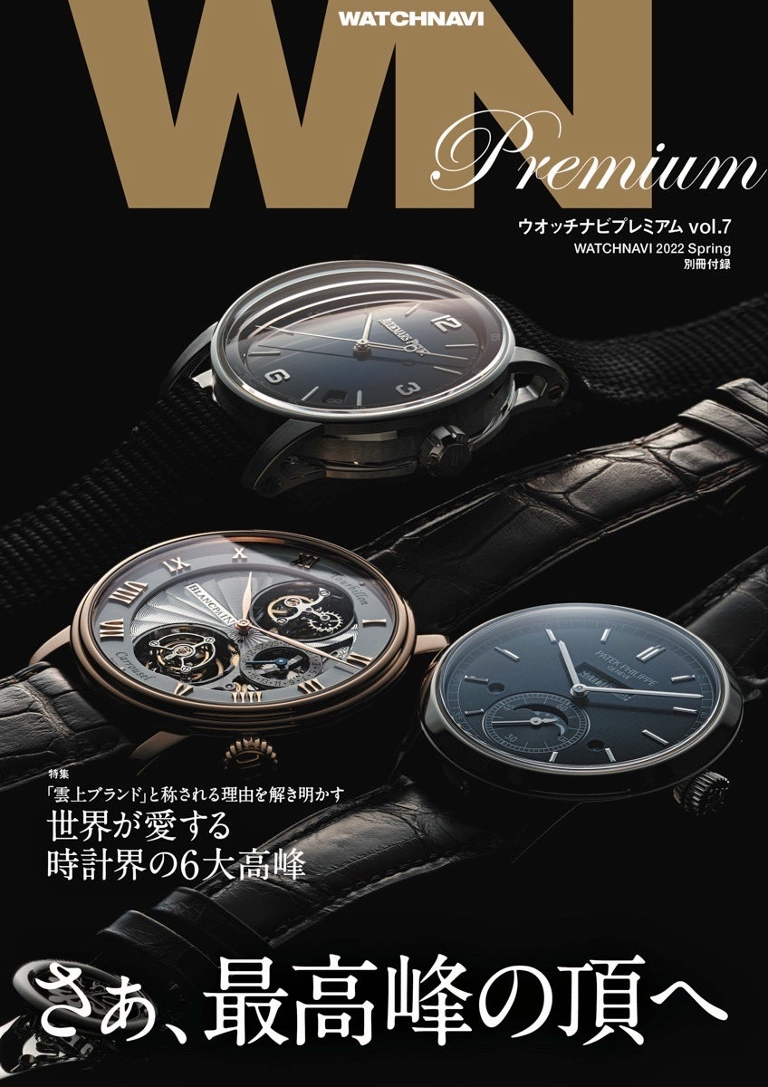 なな　Sサイズ MAVEN WATCH 腕時計☆不動のランキング1位（腕時計のある人生