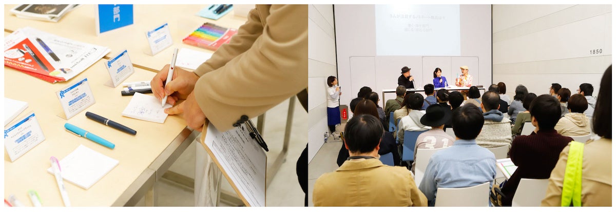 2019年に銀座 伊東屋で開催したときの様子