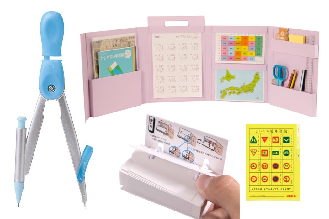 ↑児童の毎日の宿題から学生の試験勉強まで、学習意欲を応援する文房具が勢揃い。