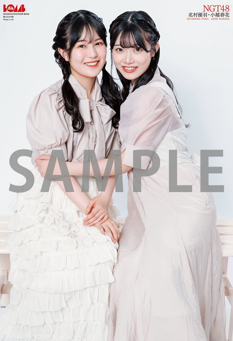 乃木坂46 5期生 中西アルノ おひとりさま天国 直筆 ヨリ Amazon.co.jp: 【中西アルノ】 公式生写真 乃木坂46