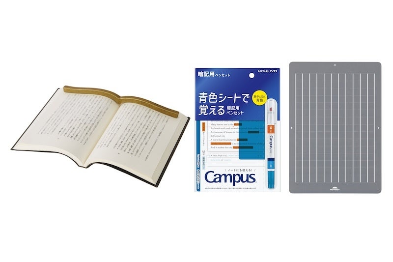 左から「本に寄り添う文鎮」「キャンパス 青色シートで覚える暗記用ペンセット」（ともにコクヨ）、書く・消す部門第3位の「大人の魔法のザラザラ下じき」（レイメイ藤井）