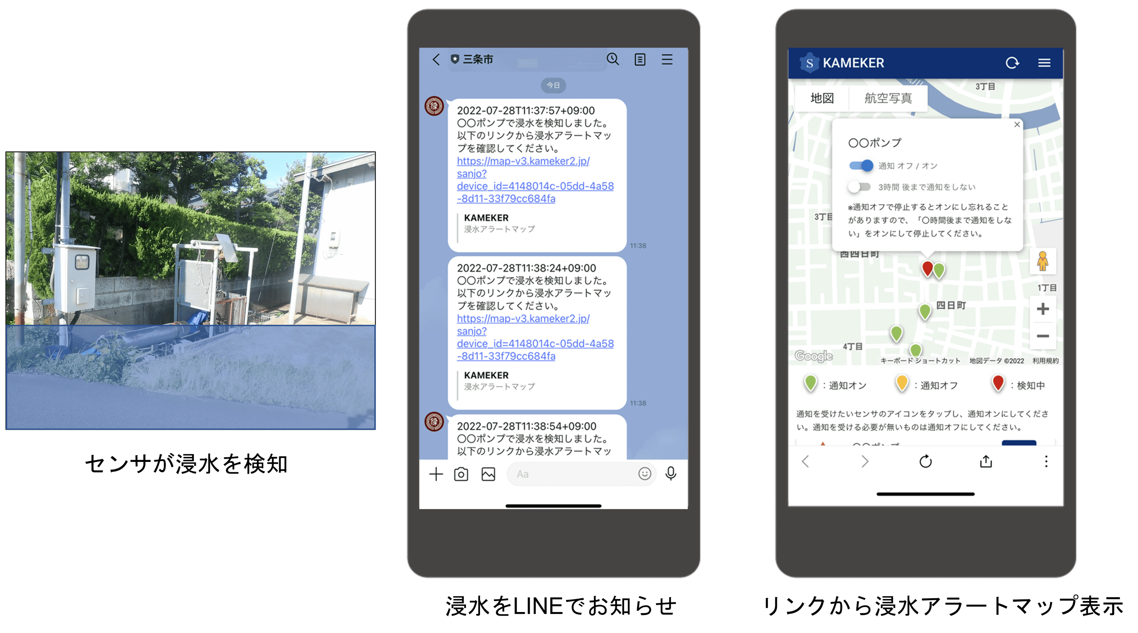 謙信号 中峰 通過　 Seestar S50 で M31 : r/telescopes