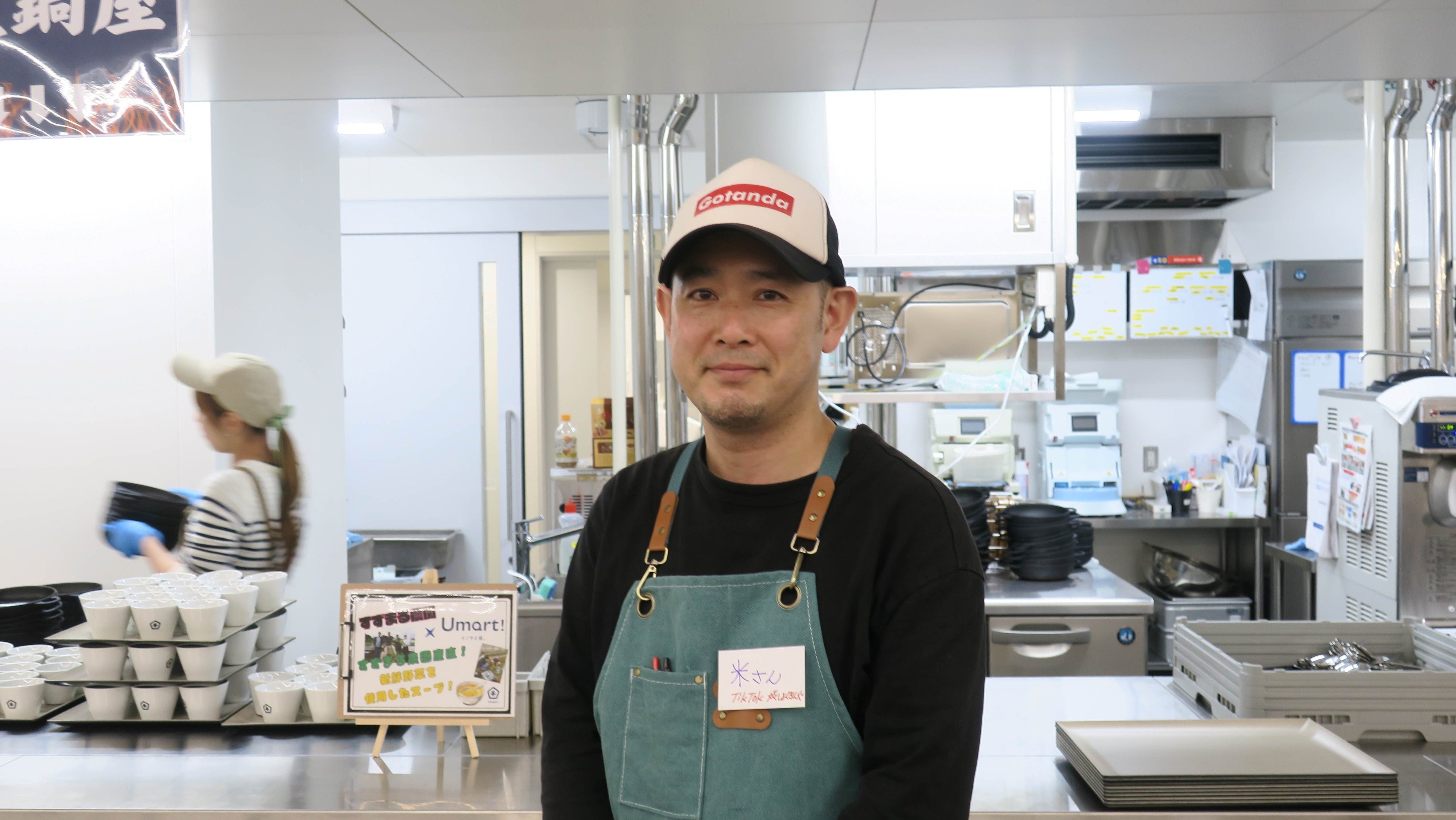 バーの運営受託から学食運営にいたり、学食を「授業」に進展させた米田氏