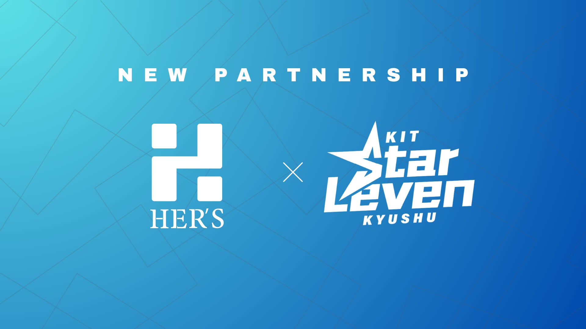eスポーツ新風!KIT StarLeven、Her’sとスポンサー契約 eスポーツ新風!KIT StarLeven、Her’sとスポンサー契約