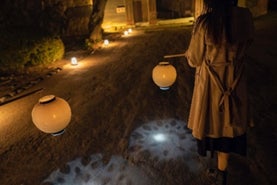 ディスタンス提灯イメージ