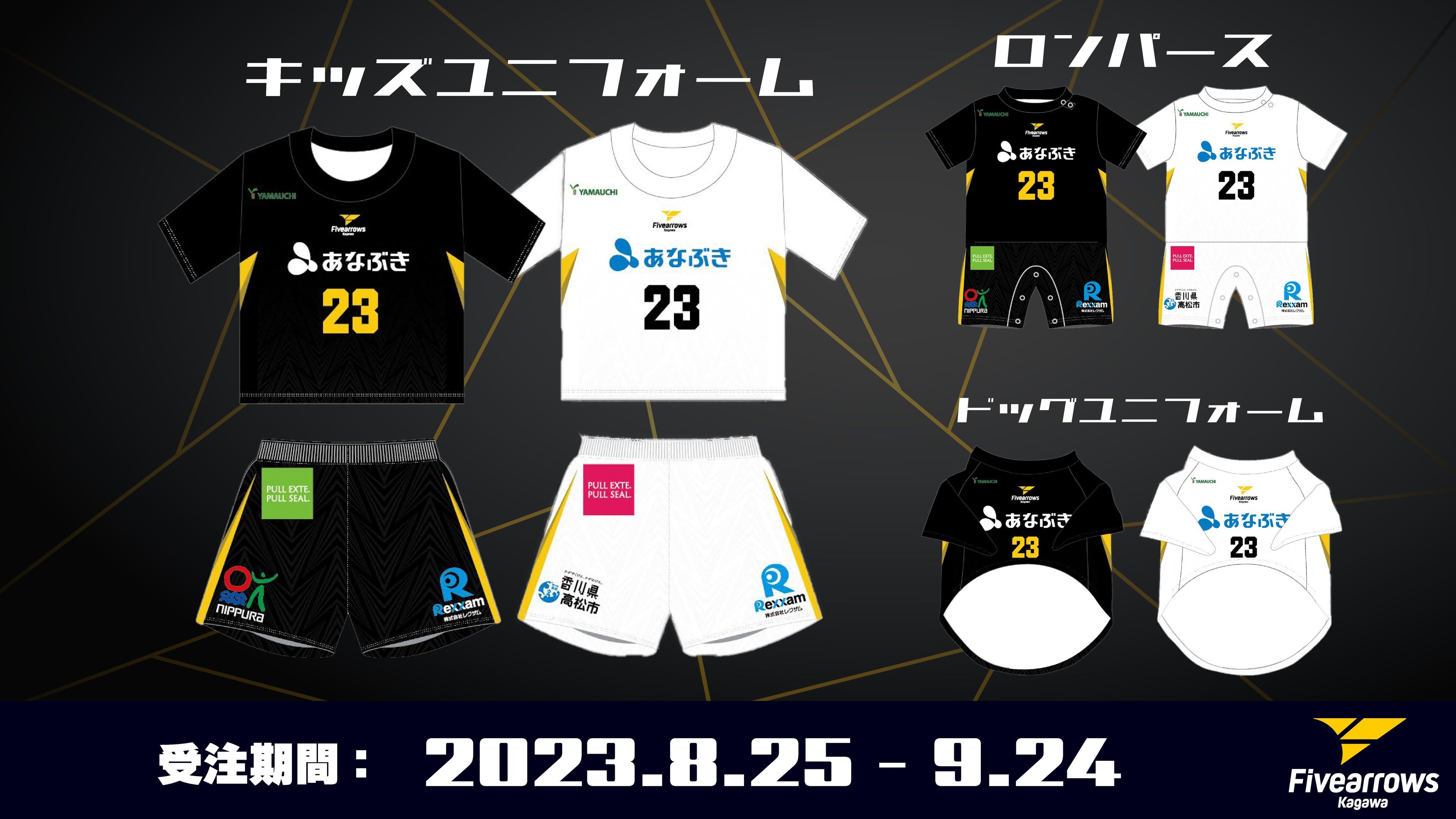 【希少デザイン】アンブロxエバートンFC 長袖ユニフォームユースXL 希少デザイン】アンブロxエバートンFC 長袖ユニフォームユースXL
