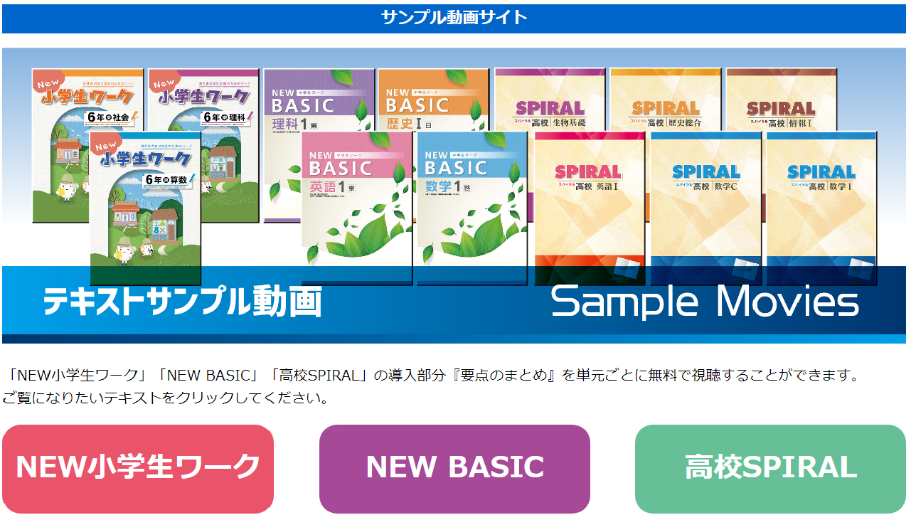 小５国語　塾なし　クロスカリキュラム　教材　右脳教育 小5国語 塾なし クロスカリキュラム 教材 右脳教育