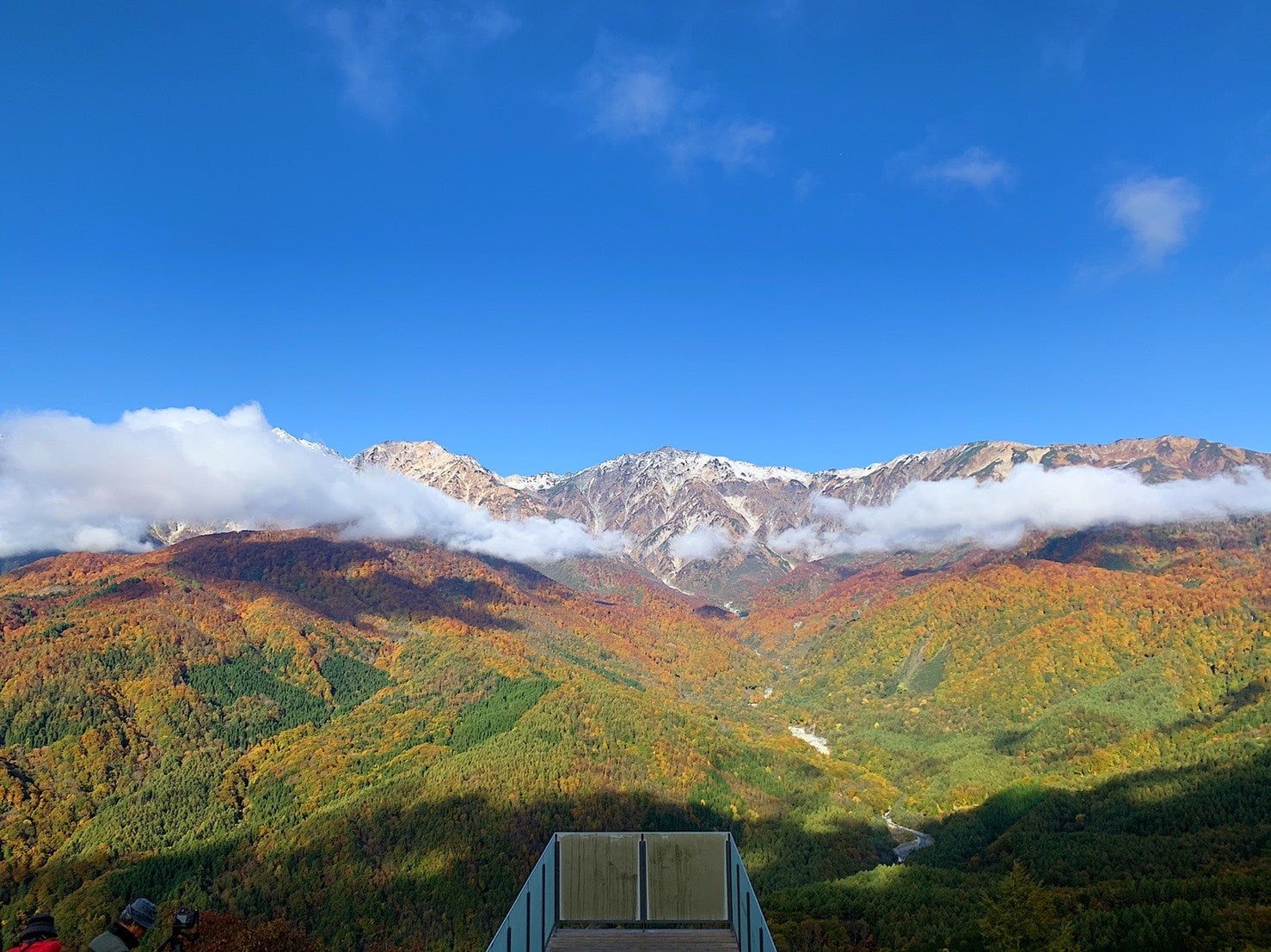 白馬岩岳マウンテンハーバーより（イメージ）