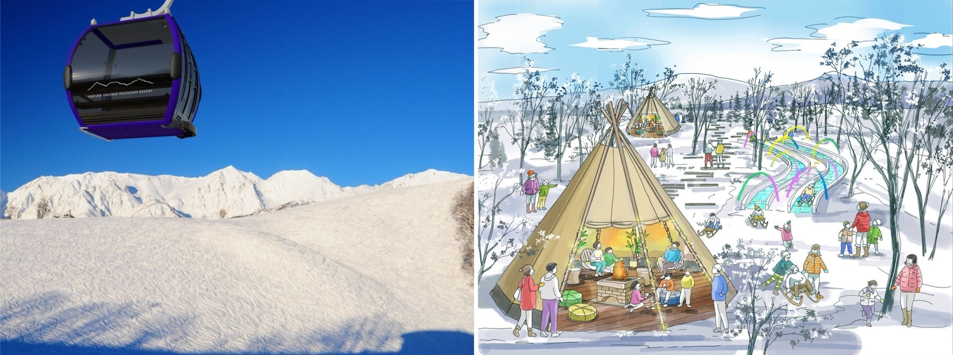 Hakuba Goryu ski slopes in winter for ski bag forwarding planning
