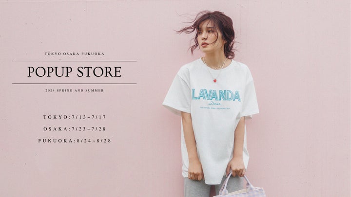 宇野実彩子 LAVANDA ラバンダ ミニタリーブルゾン 60430-11-
