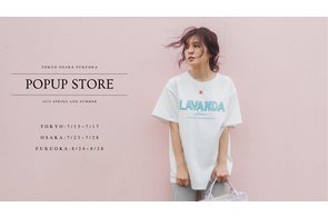 宇野実彩子(AAA)プロデュースのファッションブランド「LAVANDA」2024 宇野実彩子(AAA)プロデュースのファッションブランド「LAVANDA」2024
