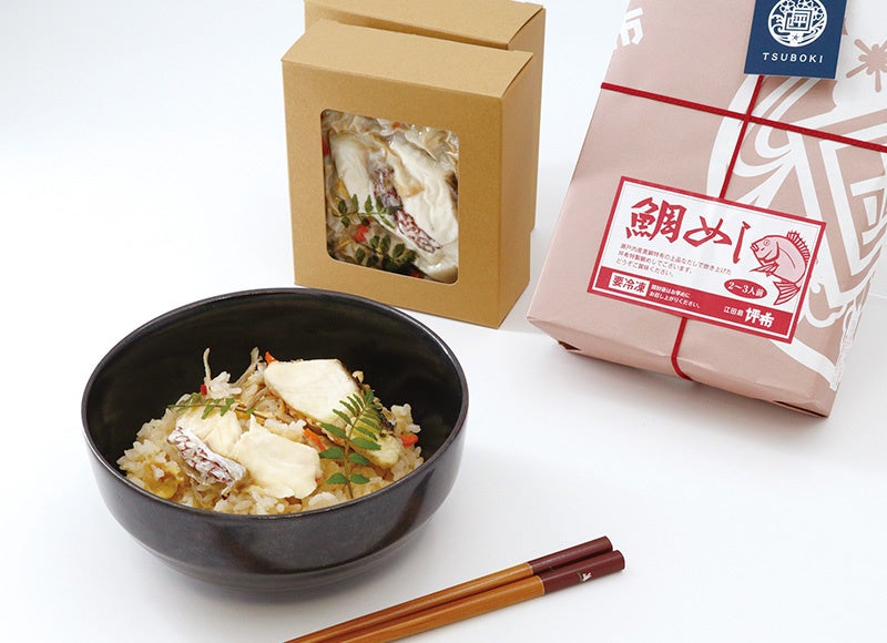 ▲老舗旅館・坪希からも新商品が登場！「ふくふく鯛めし」