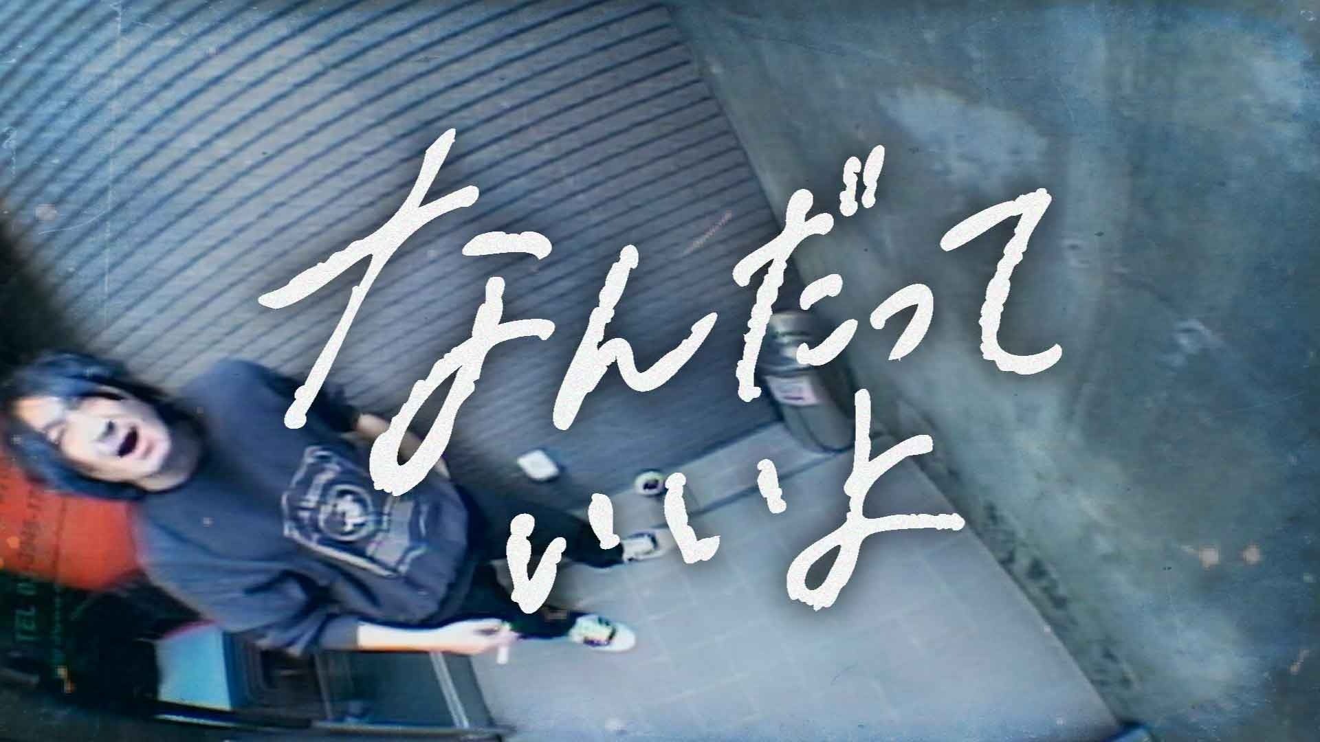 SOPHIA ライブツアー最終公演 「SOPHIA TOUR 2026 ALIVE Final」 10/15(木)、公式映像配信サービス「philosophia」で独占生中継