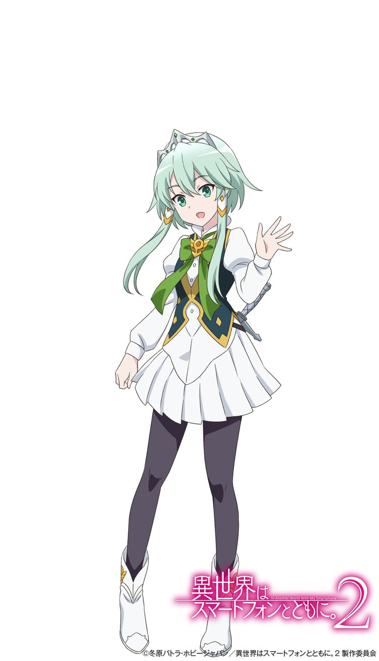 Qoo10 - ISEKAI WA SMARTPHONE TO TOMO NI - COMPLETE ANIME TV SERIES